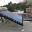 Especialistas em venda, instalação e manutenção de energia solar em Juiz de Fora. Placas fotovoltaicas e aquecedores solares. Reduza sua conta de luz! Peça um orçamento.